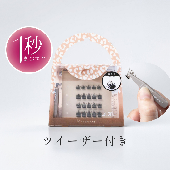 1秒まつエク ドーリータイプ ブラック（10-12mm） | 【公式】まつ毛